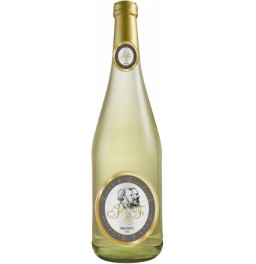 Игристое вино Karl Friedrich Frizzante White