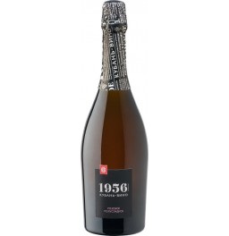 Игристое вино Кубань-Вино, "1956" Таманское Розовое Полусладкое