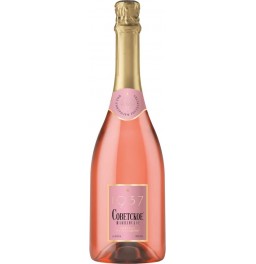 Игристое вино "Советское Шампанское" Розовое Полусладкое