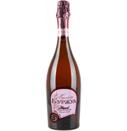 Игристое вино "Буржуа" Мускатное розовое