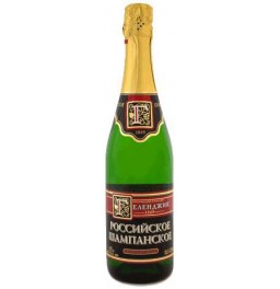 Игристое вино Геленджик, Российское Шампанское полусухое