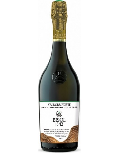 Игристое вино Bisol, "Crede", Prosecco di Valdobbiadene Superiore DOCG, 2017, 1.5 л