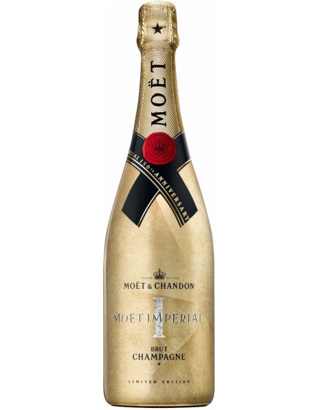 Шампанское Moet &amp; Chandon, Brut "Imperial" Limited Edition