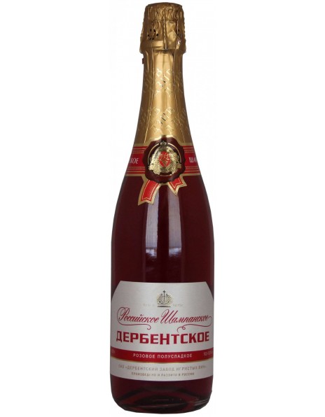 Игристое вино "Дербентское", Российское шампанское, розовое полусладкое