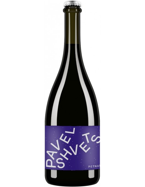 Игристое вино Pavel Shvets, Petnat Pinot Noir