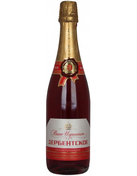 Игристое вино "Дербентское", Российское шампанское, красное полусладкое