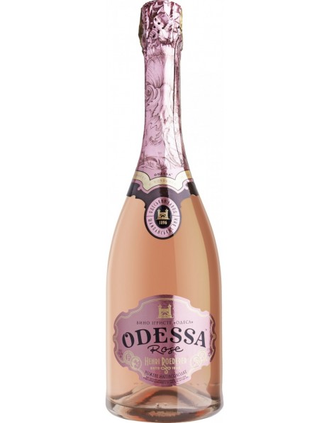 Игристое вино "Одесса" Розовое полусладкое