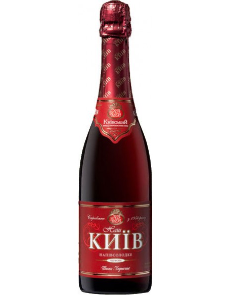 Игристое вино "Наш Киев" красное полусладкое