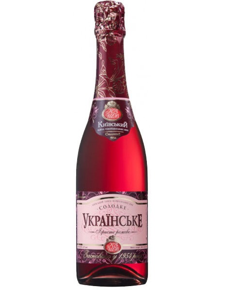 Игристое вино "Украинское" розовое сладкое