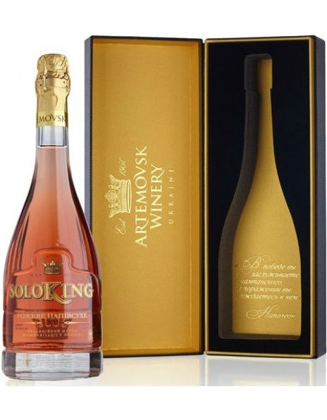 Игристое вино Artemovsk Winery, "Soloking" Pink medium-dry, gift box