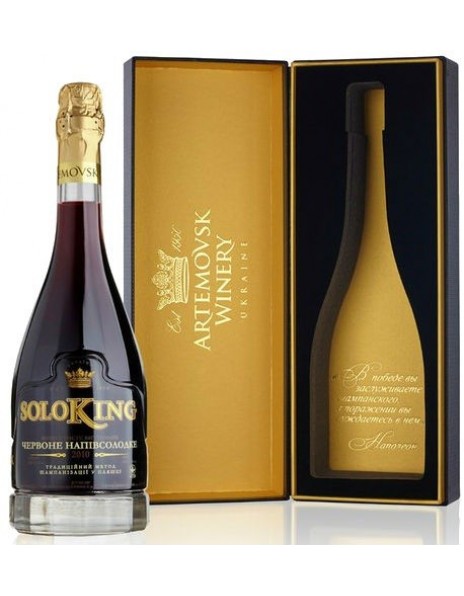 Игристое вино Artemovsk Winery, "Soloking" Red semi-sweet, gift box