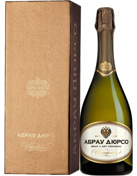 Игристое вино Абрау-Дюрсо, "Империал" Брют Л'Арт Нуво, в подарочной коробке, 1.5 л