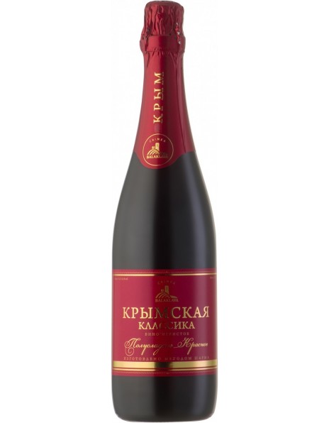Игристое вино "Крымская Классика" Красное полусладкое