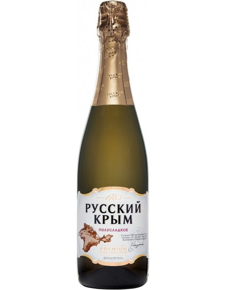 Игристое вино "Русский Крым" Игристое Полусладкое