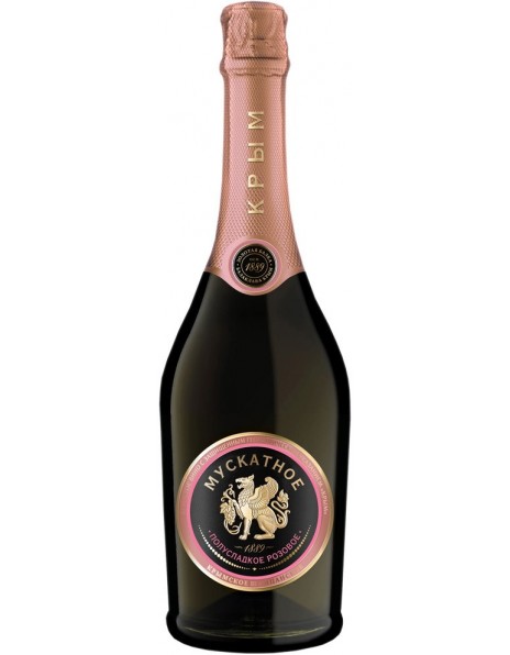 Игристое вино "Золотая Балка" Мускатное Розовое полусладкое